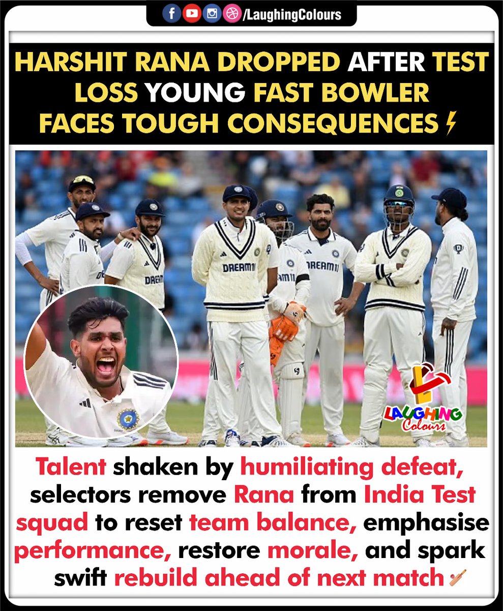 LaughingColours's tweet image. Rana Out After Defeat 📷

#IndiaCricket #TeamChanges #FastBowlerDrop #TestMatchShakeup #PerformanceMatters #SquadReset