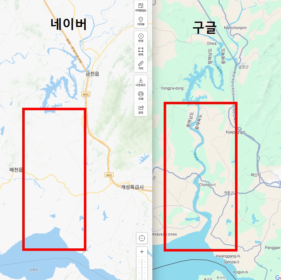 구글 흔적을 남겨 수록하다(TG:e10838).nrx