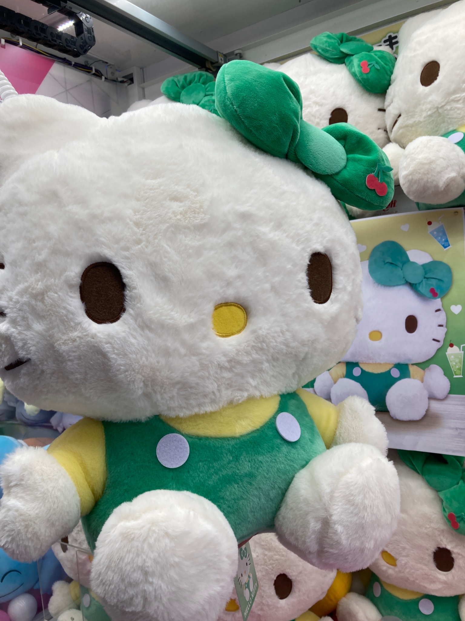 ご当地ぬいぐるみハローキティ・清里高原ソフトクリーム 超超激レア】ご当地ぬいぐるみハローキティ・清里高原ソフトクリーム