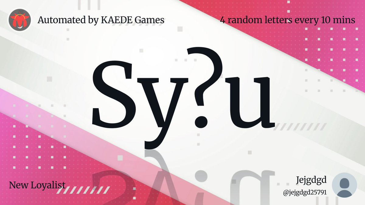 4letter_'s tweet image. Sy?u