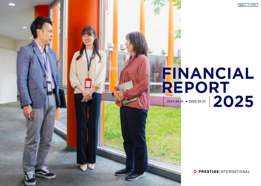 株主通信（2025年3月期通期）を公開しました📢

2025年3月期中間に続き、主要グループ会社トップメッセージを掲載しています💁‍♀️

P6よりご覧いただけます✨
ssl4.eir-parts.net/doc/4290/ir_ma…