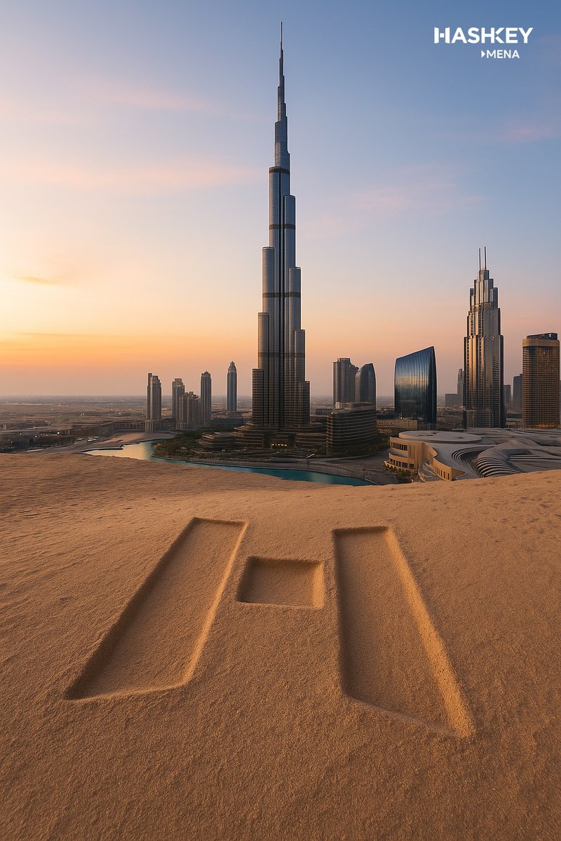 🏜️ اكتشف HashKey MENA – البوابة المؤسسية الرائدة للتحويل بين العملات المحلية والأصول الرقمية في منطقة الشرق الأوسط وشمال أفريقيا.

تعرف علينا عن قرب🔗 global.hashkey.com/ae