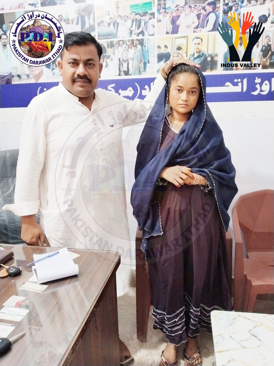 Minor Hindu Girl Recovered Due to Efforts of Pakistan Darawer Ittehad

The minor Hindu girl Teji Thakur from Pabban Hyderabad, who was abducted and then subjected to forced religious conversion and marriage, has been recovered and has now reached the central office of Pakistan