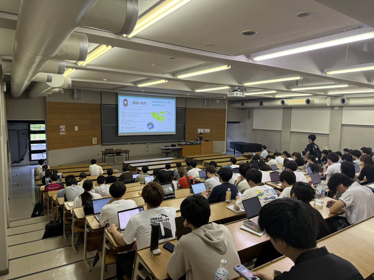 【ブログ更新しました】法政大学多摩キャンパスで「中小企業論」授業に登壇　csplace.co.jp/archives/7670 #CsPLACE #法政大学 #法政大学社会学部 #中小企業論 #多摩信用金庫 #多摩ブルーグリーン賞 #法政通教