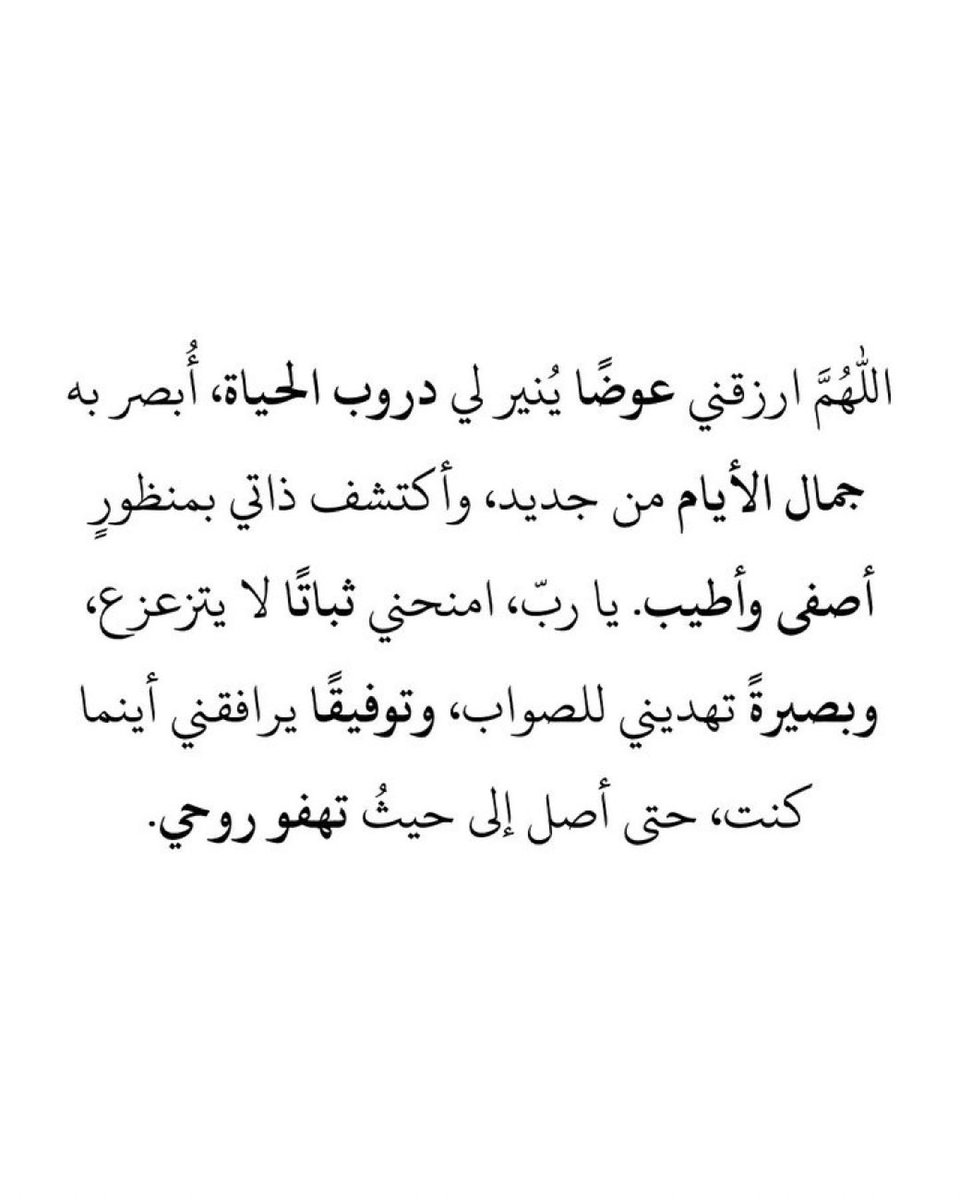 MxM (@mxmfc) on Twitter photo 