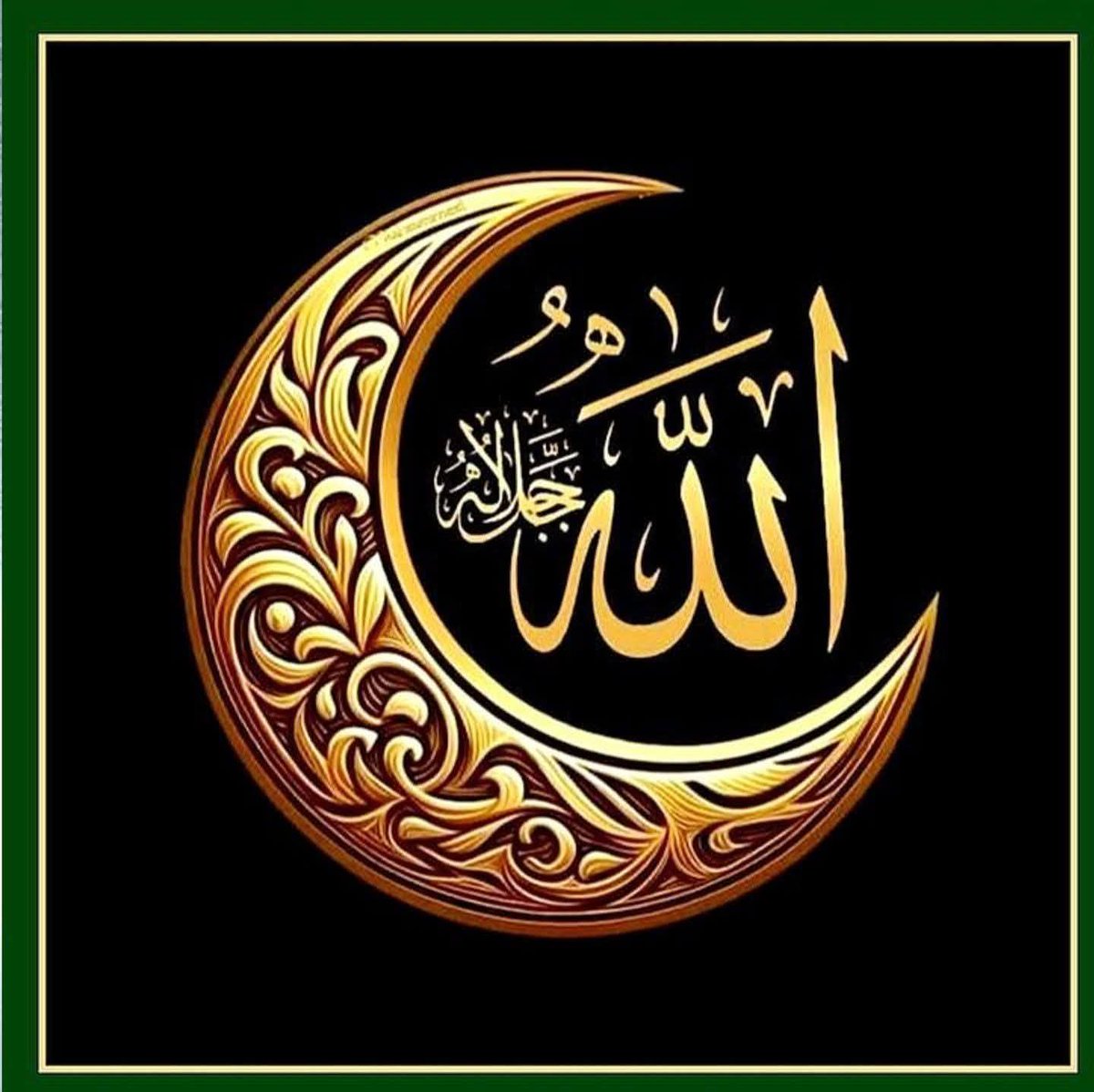 "اَلْلّٰھُمَّ اخْتِم حَیَاتِی بِعَمَلٍ صَالِحِ اَلقَاكَ بِه"

"یا اللہ!!ہماری زندگی کو کسی عملِ صالح پر ہی ختم کیجئے گا
 وہ عملِ صالح جس کیساتھ میں آپ سے مِلوں!" 
آمین یارب العالمین