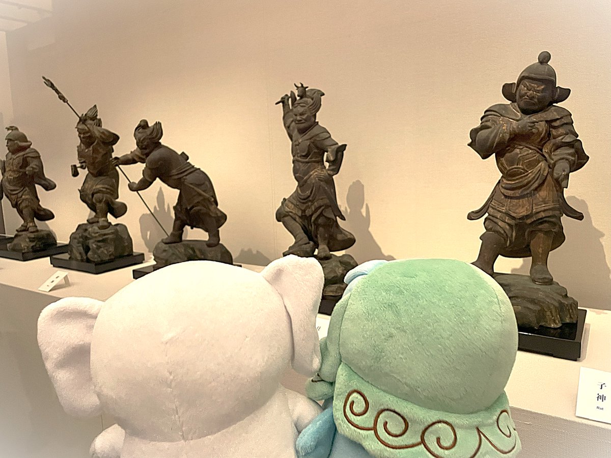 奈良国立博物館 Nara National Museum, Japan on X