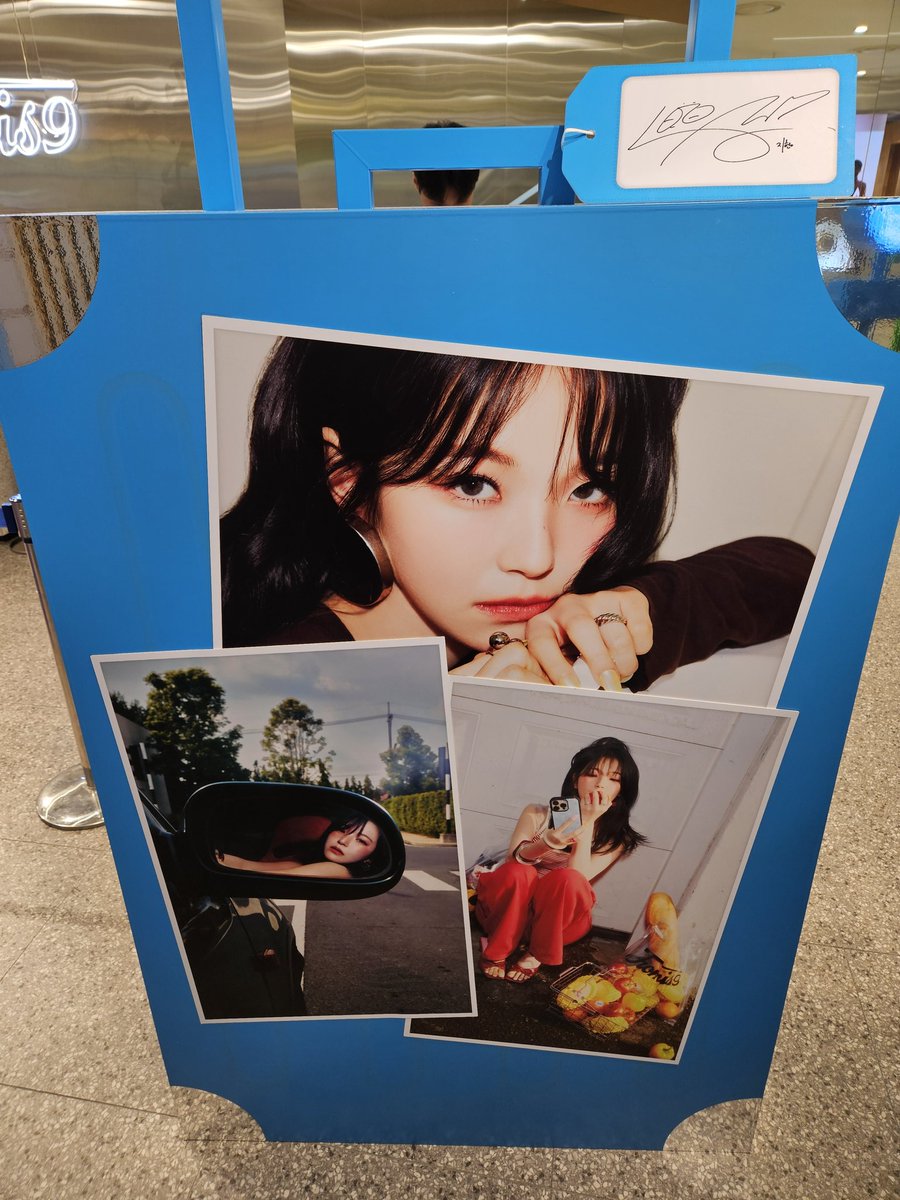 kkuldeogdae's tweet photo. #fromis_9 #fromis_9_From_Our_20s #플로버랑_우정여행

팝업왔다감 👍 https://t.co/ZceVStLUBr