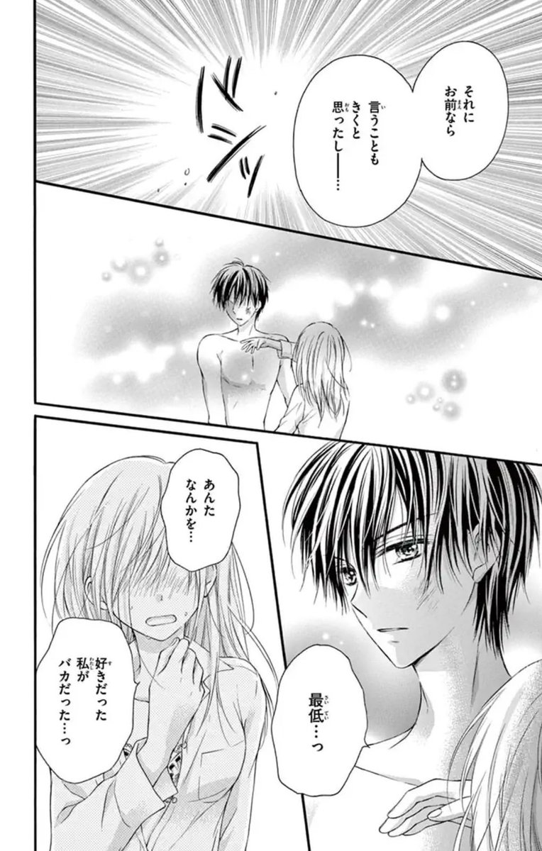 (5/11) 