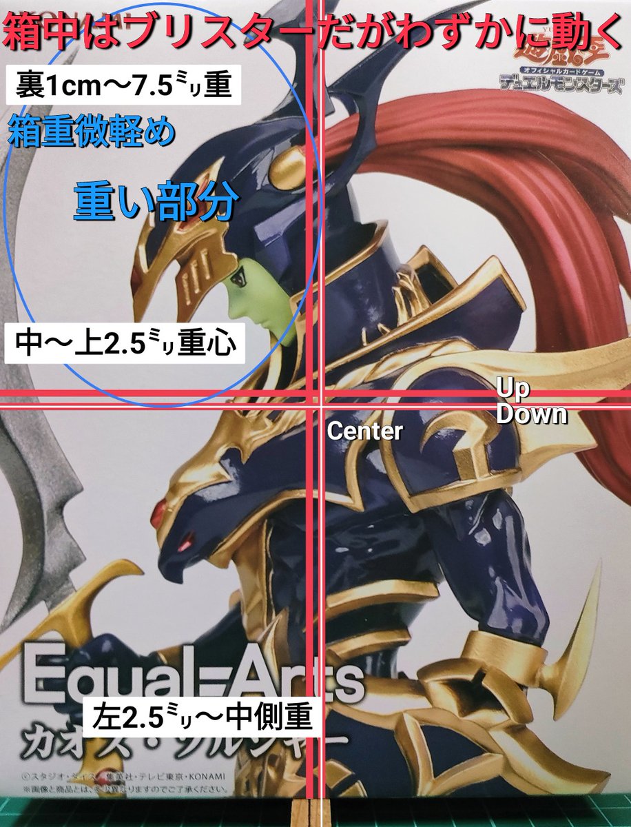 M erry☆An on X: 