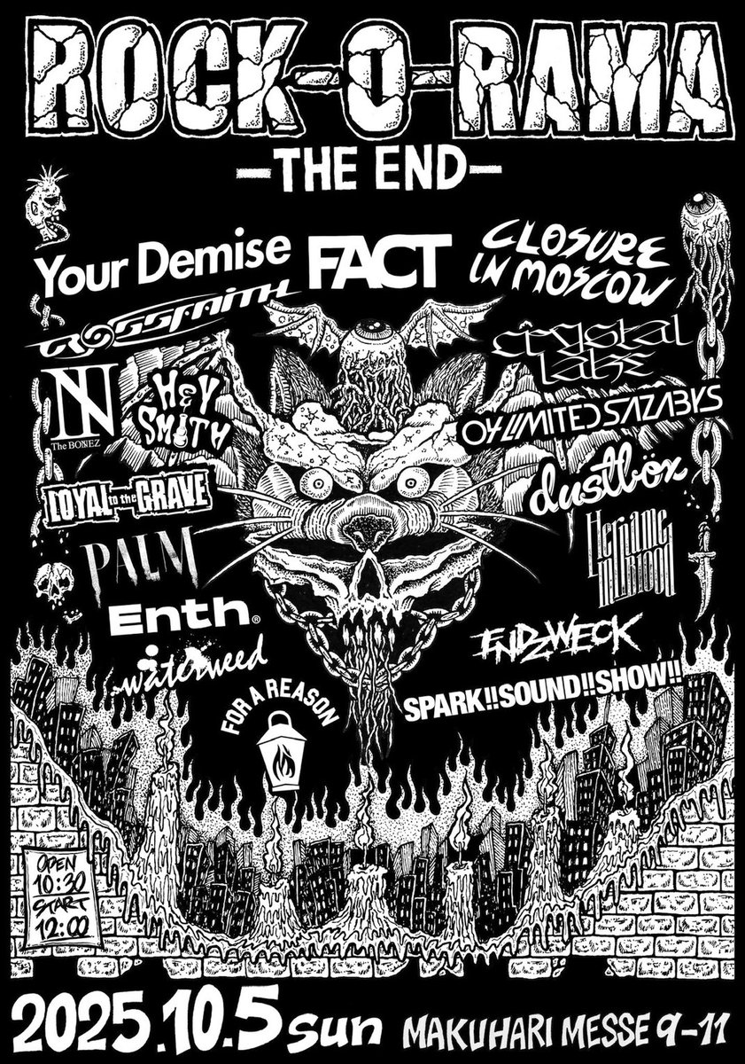 endzweckjp's tweet image. =ENDZWECK SCHEDULE=
Jun. 26 Updated‼️
-LIVE-
☑️2025.07.13(日)
at 下北沢Rinky Dink Studio 1st
☑️2025.08.02(土)
at 勝田STORMY MONDAY (茨城県ひたちなか市)
☑️2025.10.05(日)
at 幕張メッセ 国際展示場🆕
-RELEASE-
✅️2025.04.04 Lorazepam/Sertraline
More dates loading... stay tuned!👀