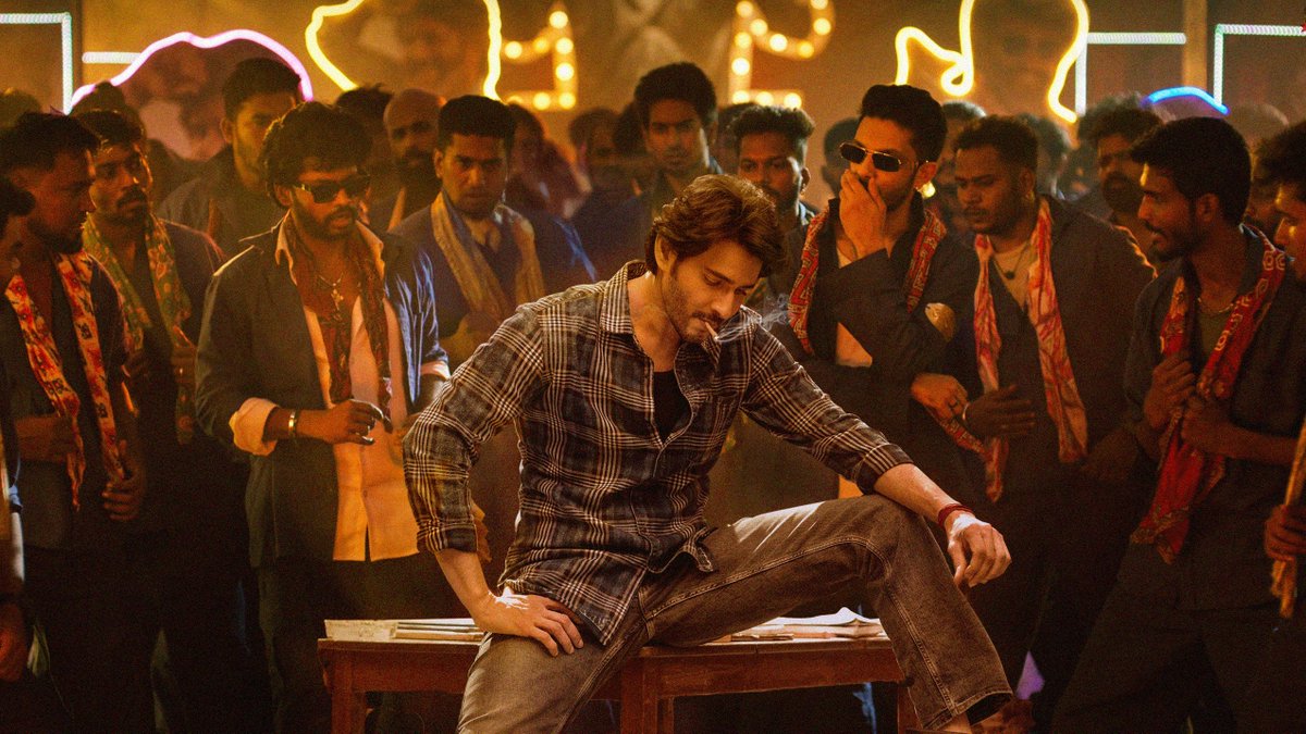 oka GANGSTER film theeyi anna <a href="/urstrulyMahesh/">Mahesh Babu</a> 🔥🔥🔥🔥