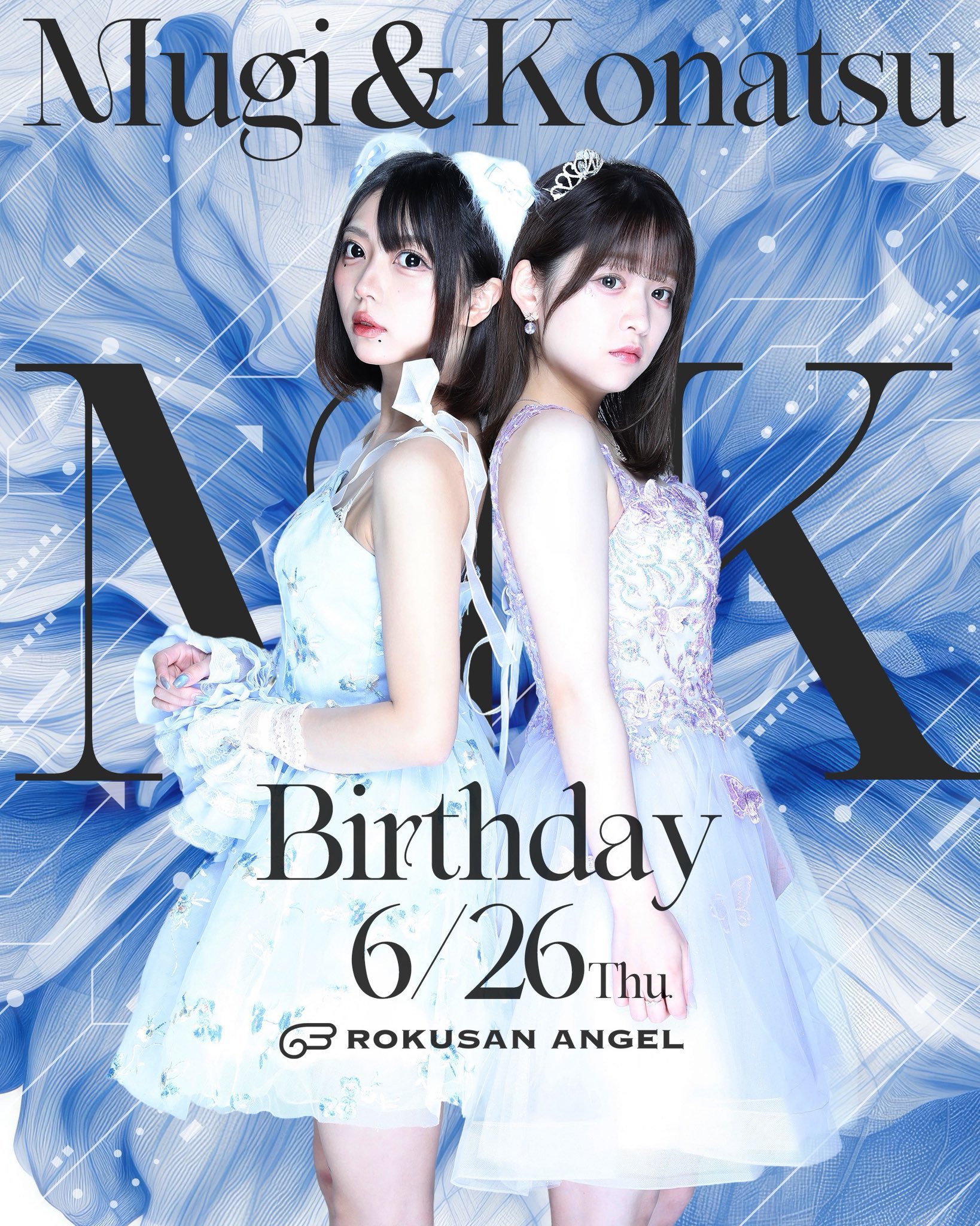 ROKUSAN ANGEL(旧バーレスク東京) | クリアストーン公式