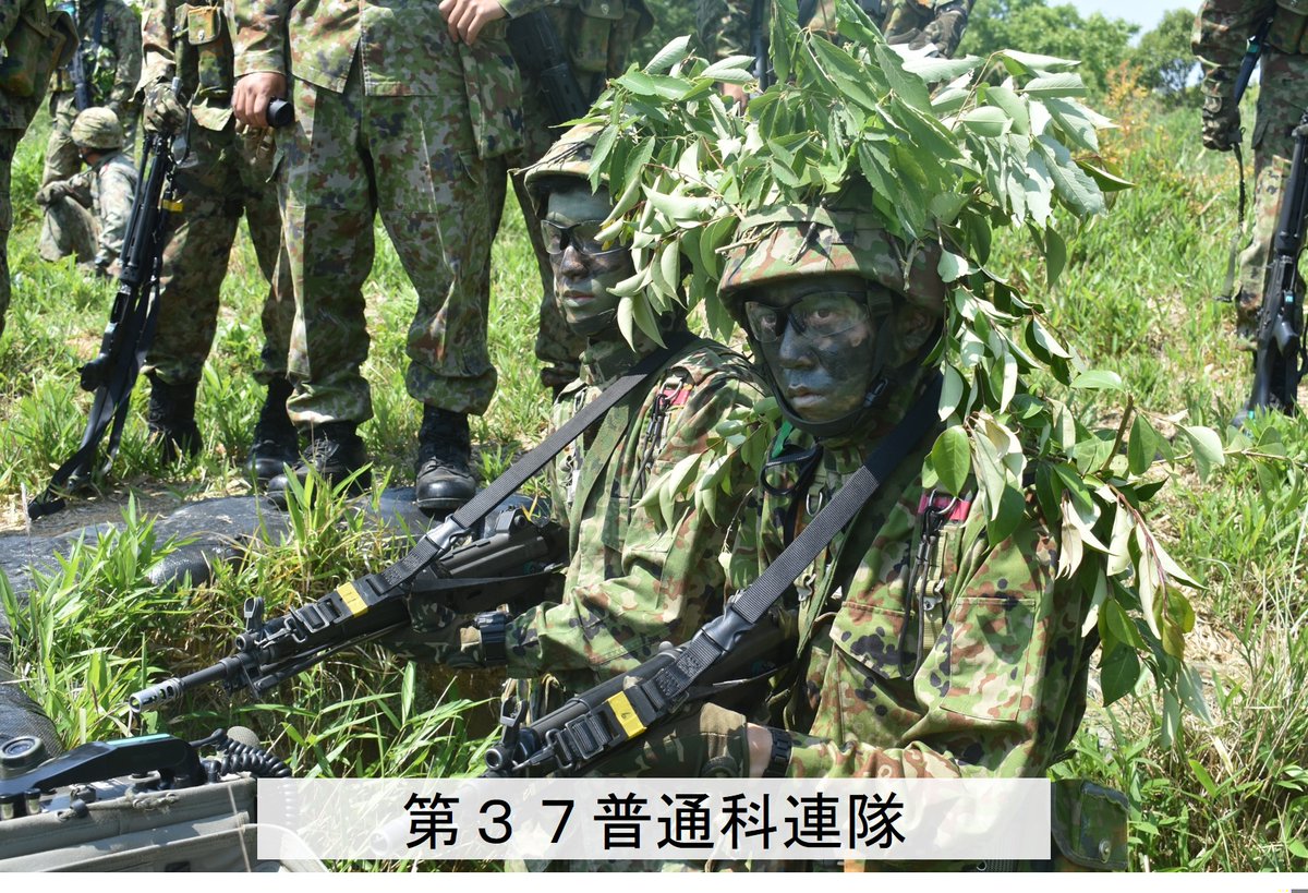 陸上自衛隊第3師団 on X