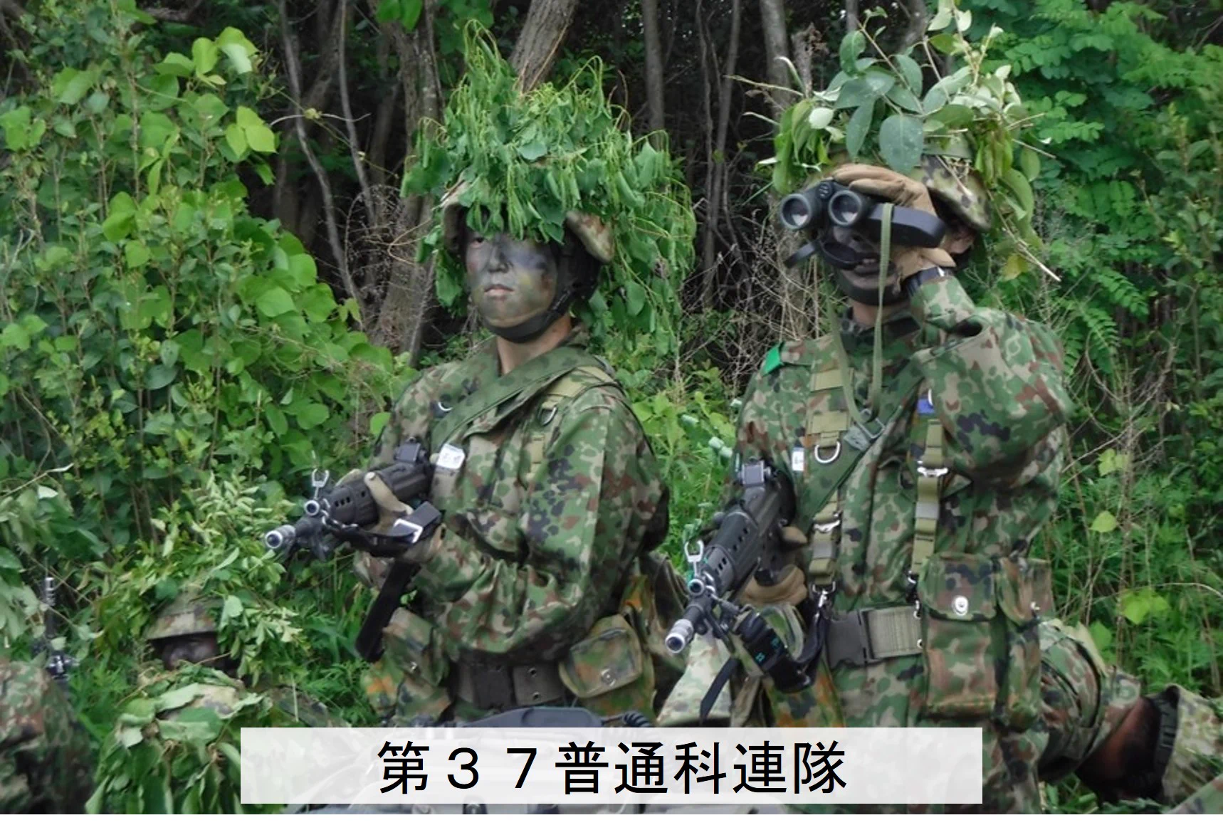 陸上自衛隊第3師団 on X: 