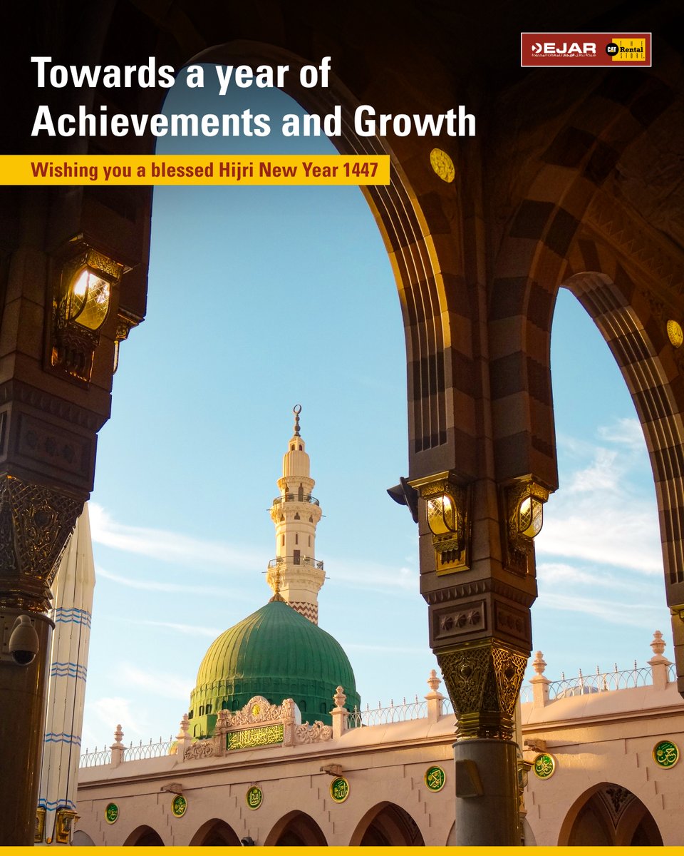 Ejar Cat Rental Store tweet media