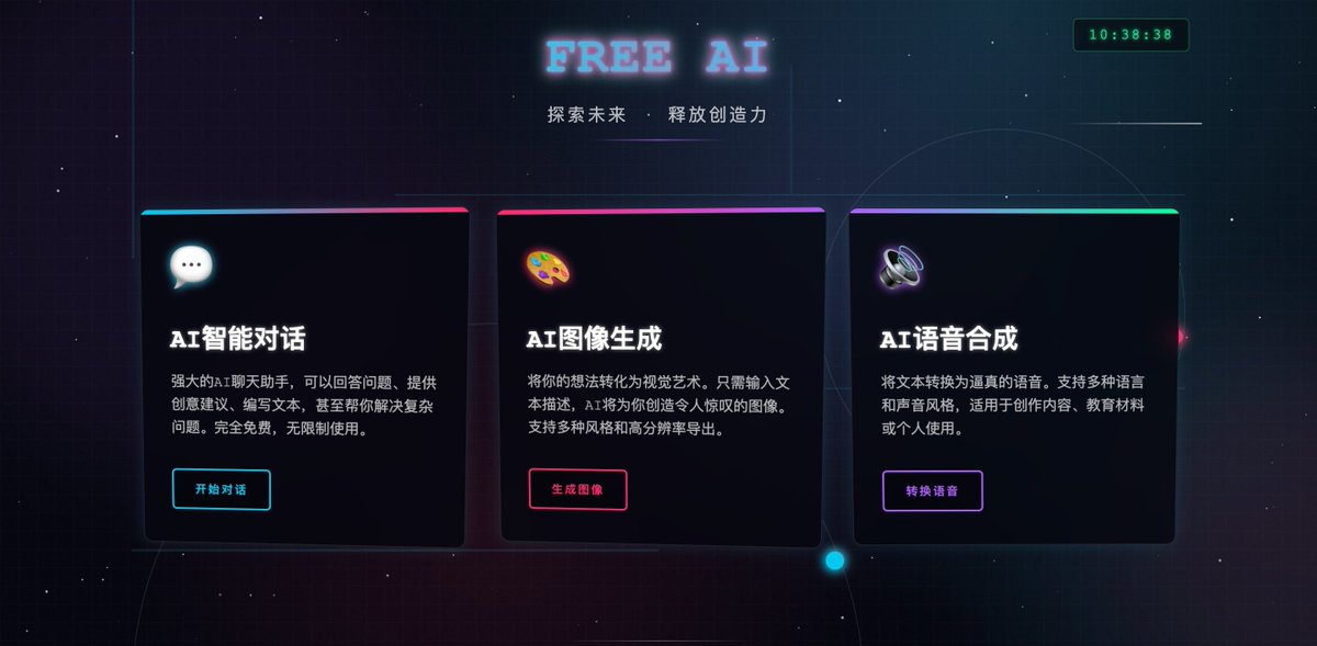 Çinli bir web sitesi tüm açık yapay zeka araçları ve modelleri ücretsiz ve tek bir yerde kullanım imkanı sağlıyor.

📌 Flux ile profesyonel fotoğraflar oluşturabilir
📌 İnsan sesiyle doğal sesler üretebilir
📌 Dünyanın en güçlü sohbet modelleriyle (ChatGPT, Claude, Gemini ve