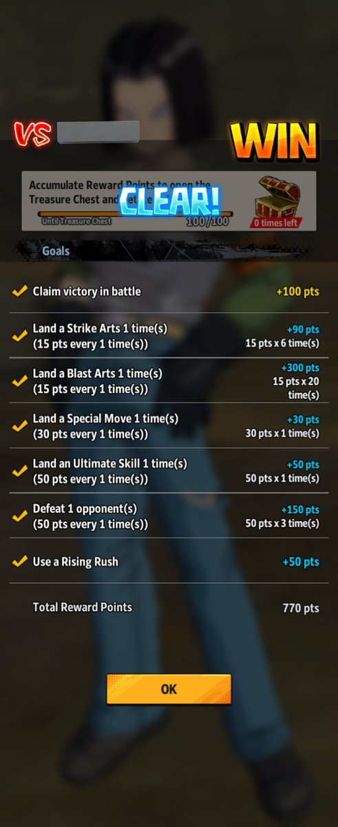 Treasure battle always gives its warriors the toughest battles 💔