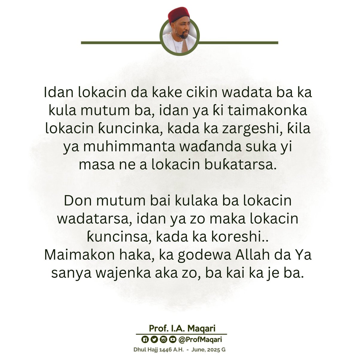 Prof. Ibrahim Maqari tweet media