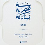 Photo by Oasis500 (@Oasis_500)