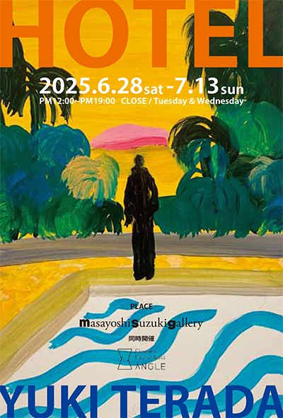 6/28（土）ー 7/13（日）絵画展示開催します。 okazaki-angle.com/news/5239/