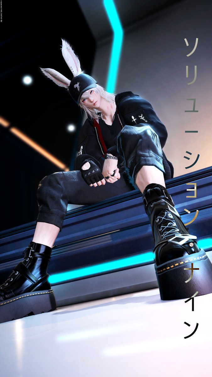 gnight_mischa's tweet image. "𝘠𝘰𝘶'𝘭𝘭 𝘥𝘳𝘰𝘱 𝘧𝘰𝘳 𝘢 𝘯𝘦𝘸 𝘤𝘩𝘢𝘳𝘮,
𝘱𝘶𝘵 𝘵𝘩𝘦 𝘵𝘩𝘶𝘯𝘥𝘦𝘳 𝘪𝘯 𝘮𝘺 𝘢𝘳𝘮𝘴,
𝘩𝘰𝘱𝘦 𝘧𝘰𝘳 𝘵𝘩𝘦𝘮 𝘵𝘰 𝘤𝘭𝘰𝘴𝘦."
•
#GPOSER | #EorzeaPhotos | #ffxivsnaps