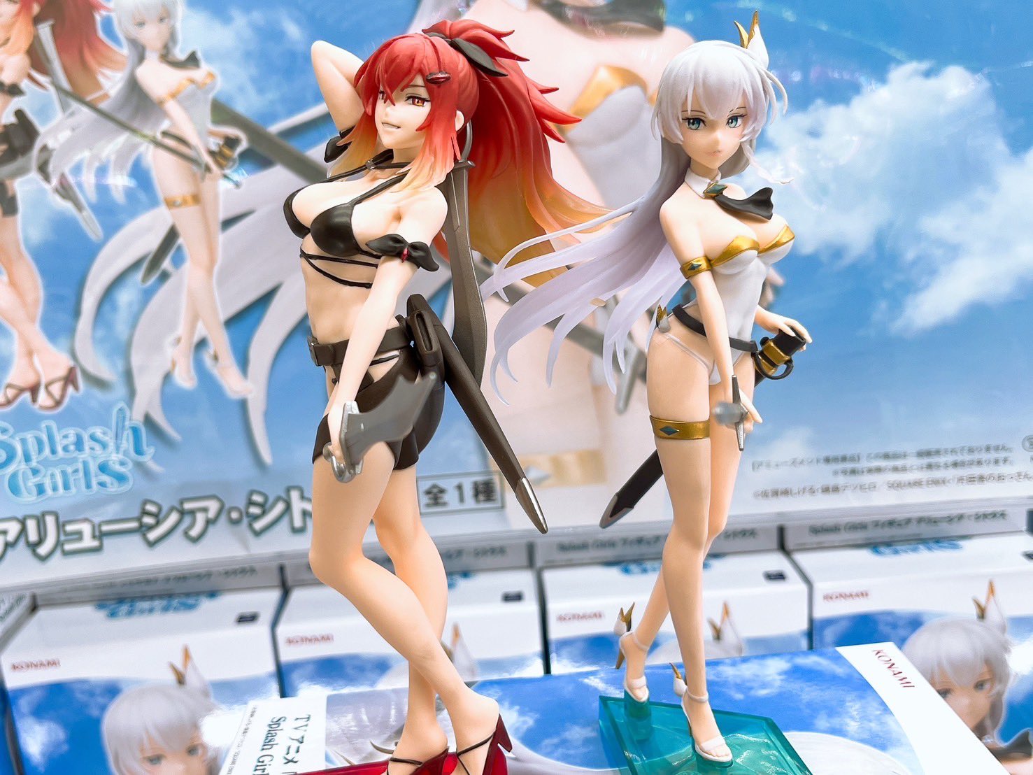 片田舎のおっさん、剣聖になる Splash Girls アリューシア・シトラス Amazon.co.jp: アリューシア・シトラス フィギュア 片田舎の