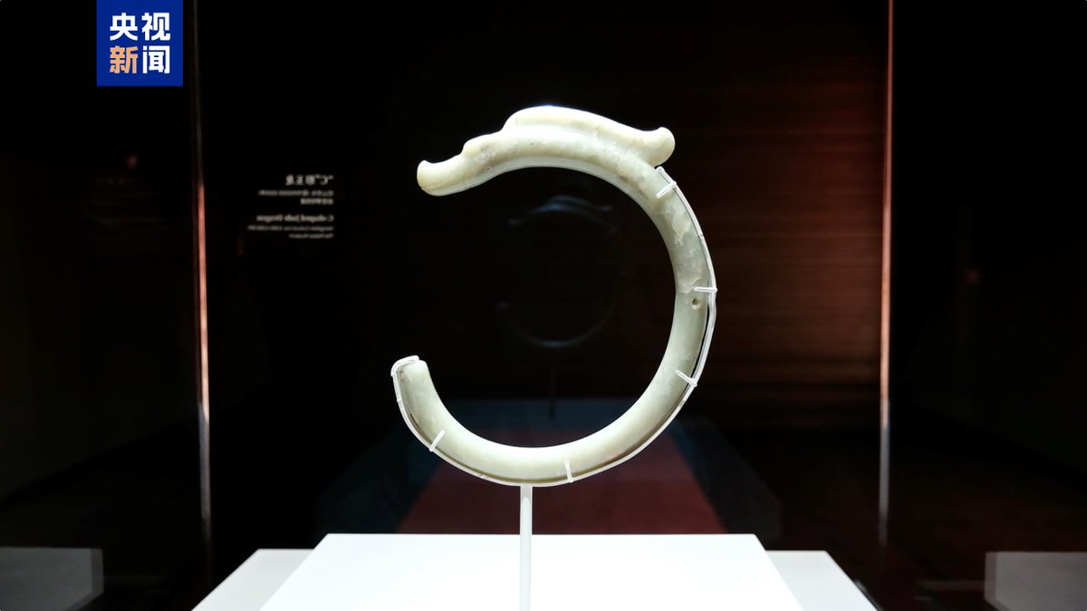 迄今最大規模紅山文化特展開幕】6月26日，“龍騰中國：紅山文化古國文明