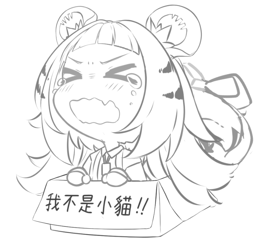 柊むらさき@委託開放中~歡迎私訊(@hiragi_murasaki) / X
