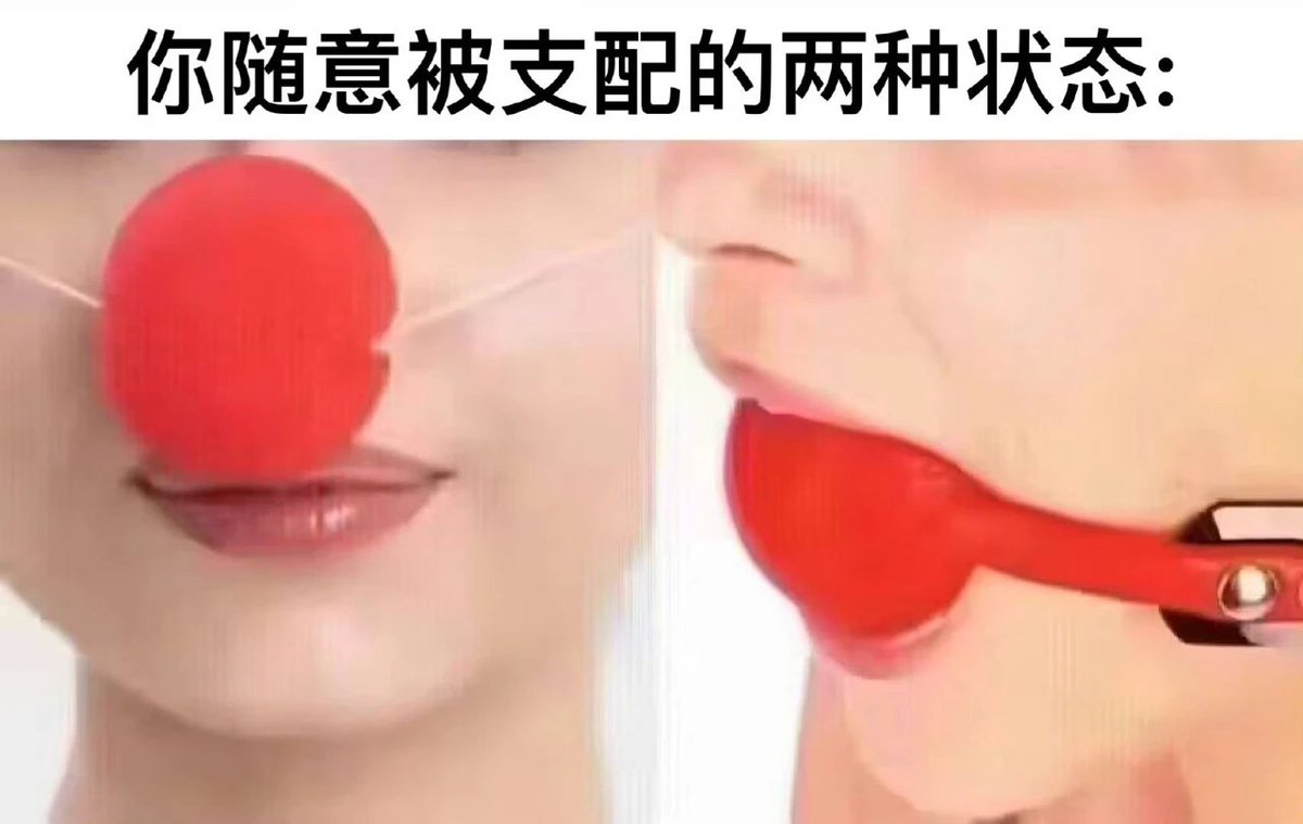 没意思了，不玩儿了