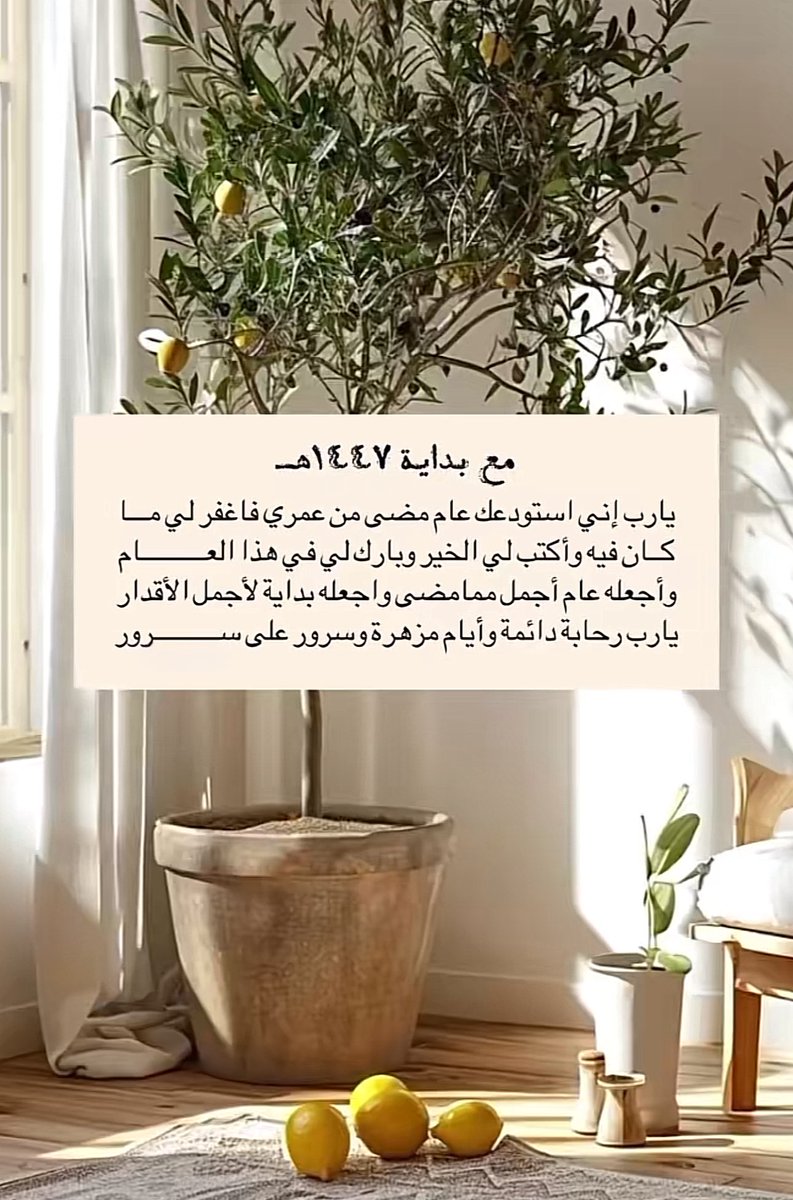 ❣♛ 𝑺𝑼𝑴𝑶𝑾𝑬𝑬 ♛ ‏🇸🇦 tweet media