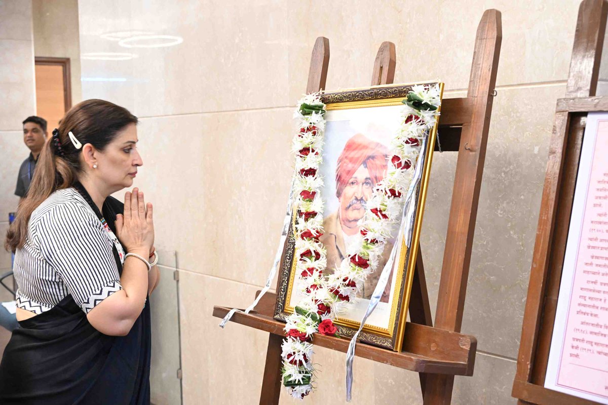 MAHARASHTRA DGIPR tweet media