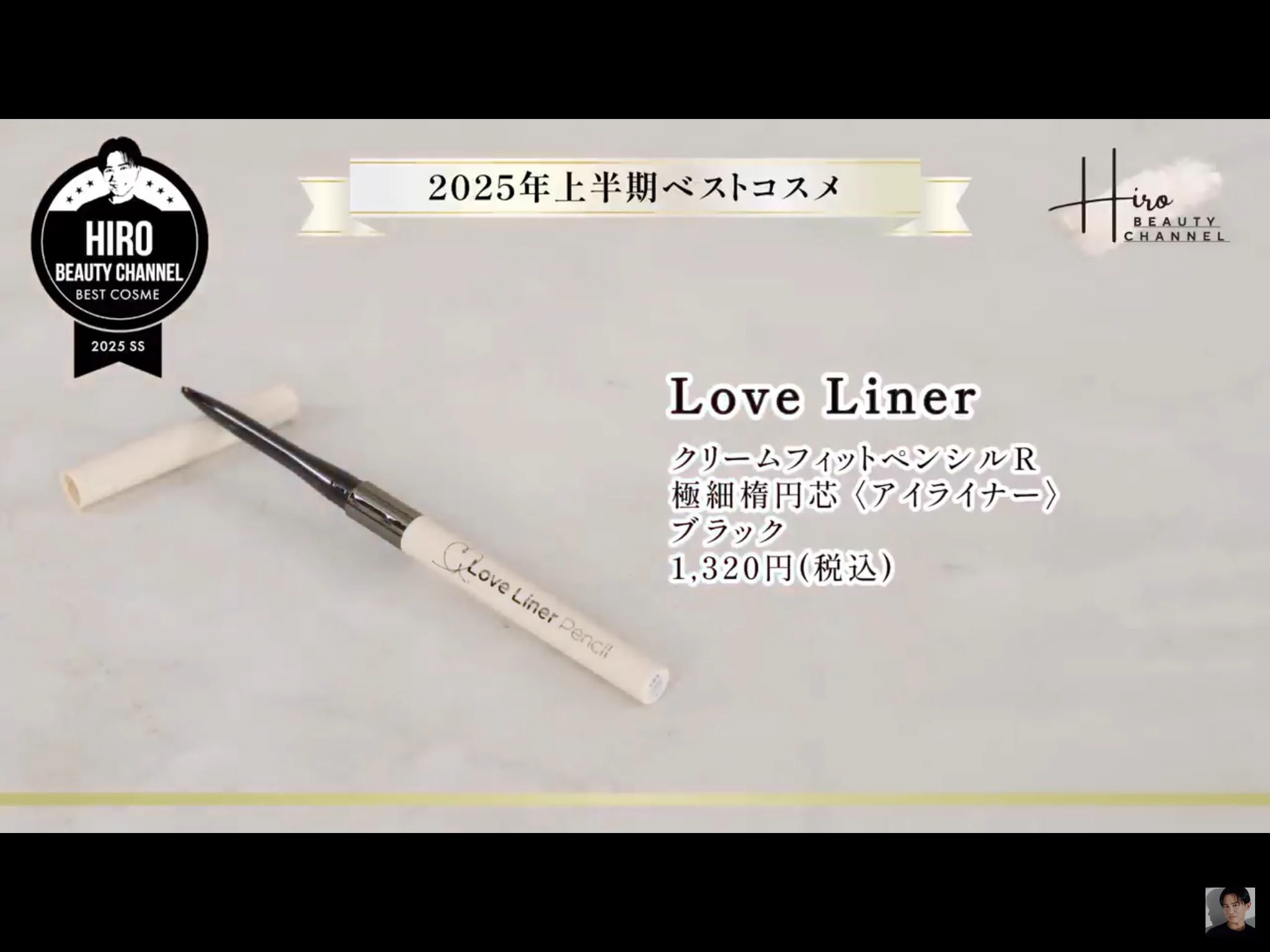 小田切ヒロ 様 ♡ 購入品 on X: 