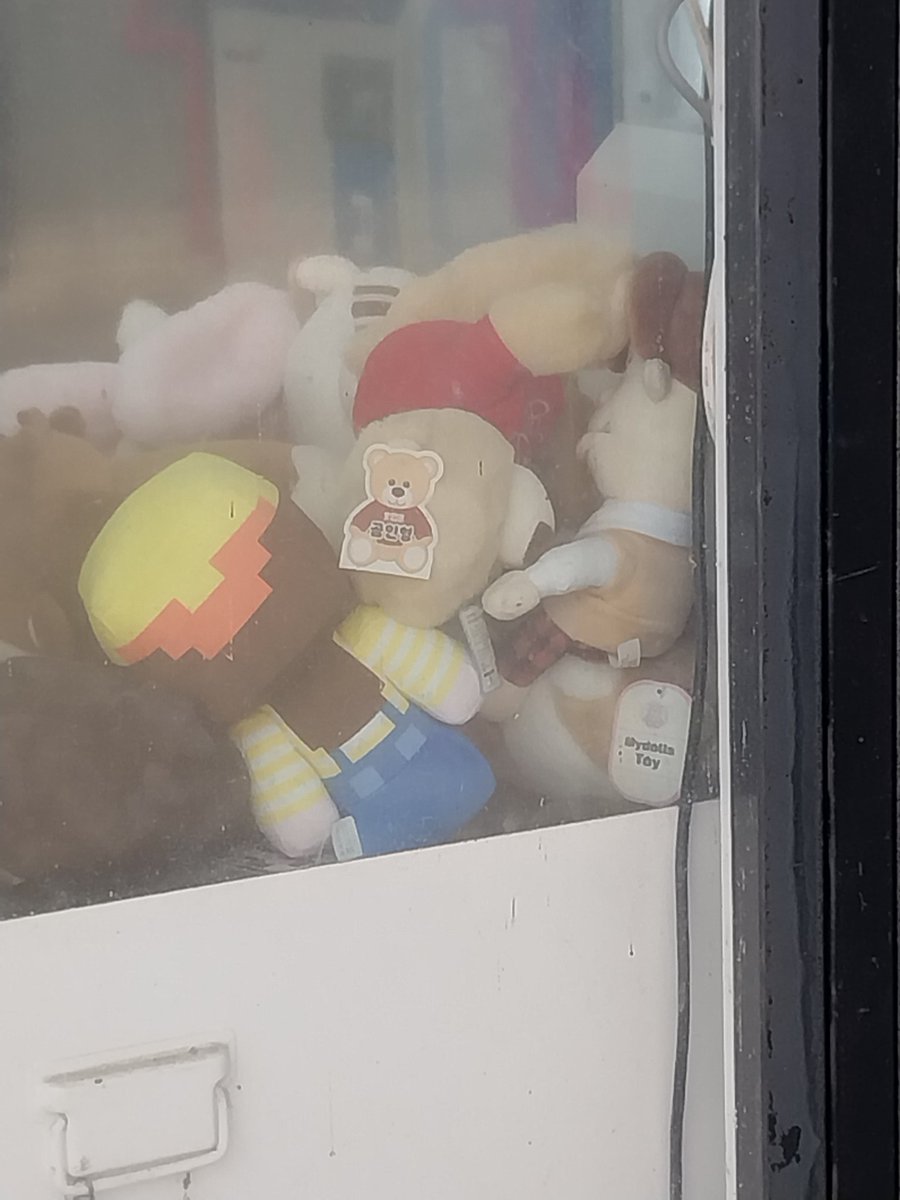 잠뜰님 자만추햇읍니다