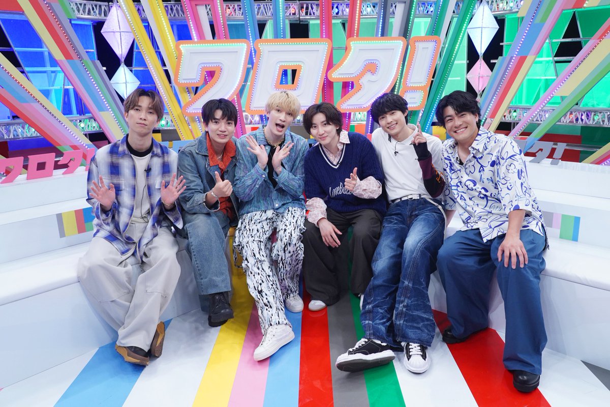 SixTONES、新番組決定💎
コント番組『ワロタ！』
7/18(金)Prime Videoで配信スタート

ゲストに豪華俳優陣やクリエイターを迎え
グループ初のコントに挑戦❗️

💬メンバーのコメント到着
「6人全員でお芝居をするのはかなり久しぶり」
oricon.co.jp/news/2392618/?…

#ワロタ