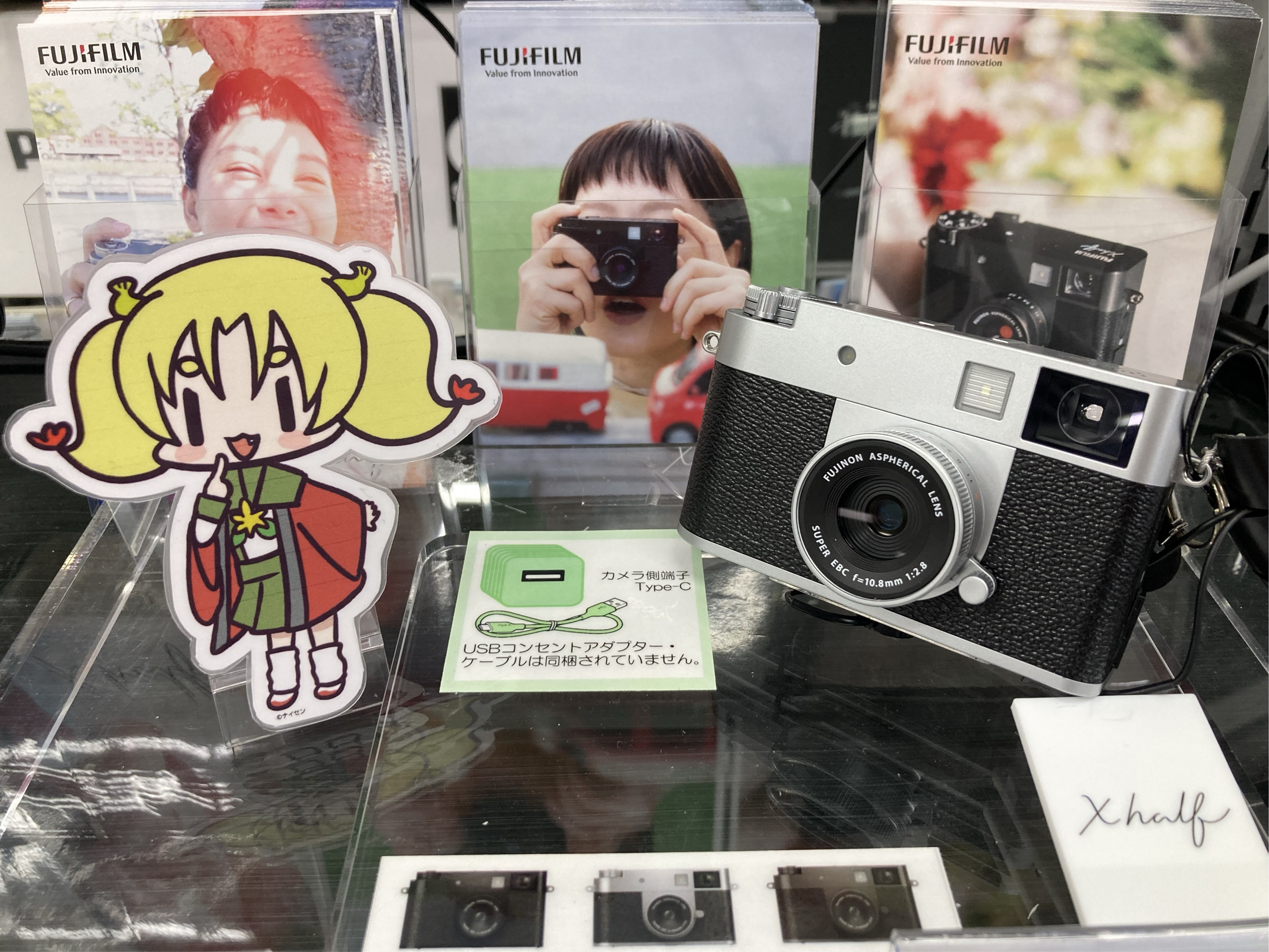 FUJIFILM フィルム　カメラ　期限切れ　まとめ売り FUJIFILM フィルム 6個セット まとめ売り 期限切れフィルム