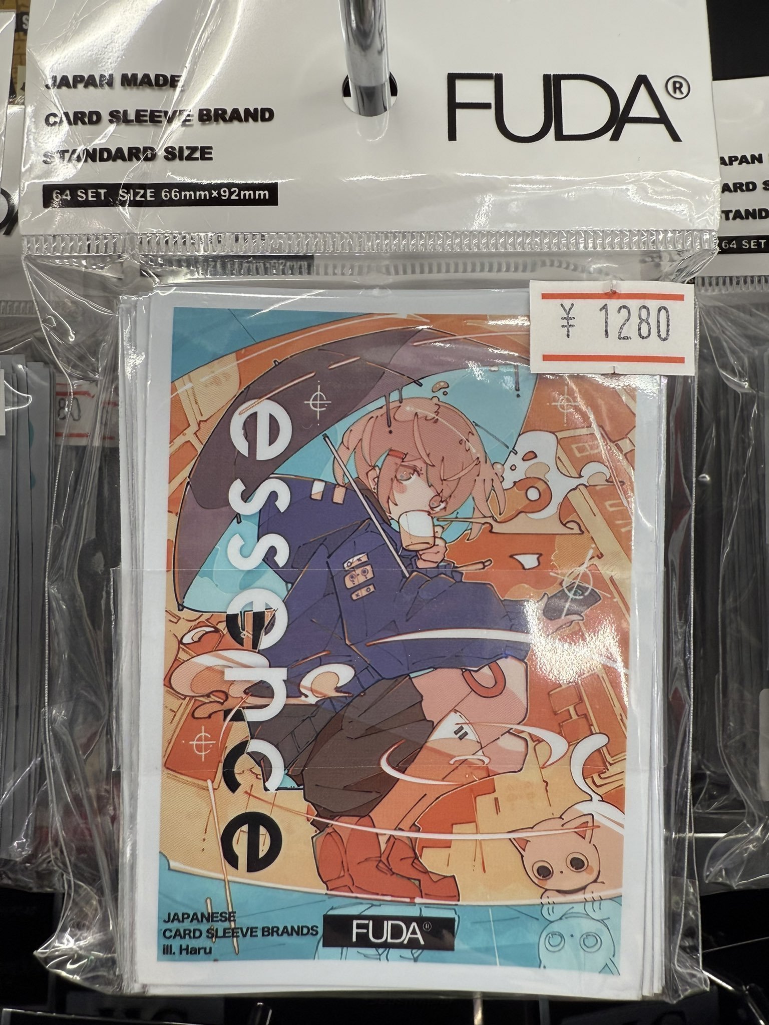 FUDA プレイマット　Haる FUDA プレイマット Haる - メルカリ