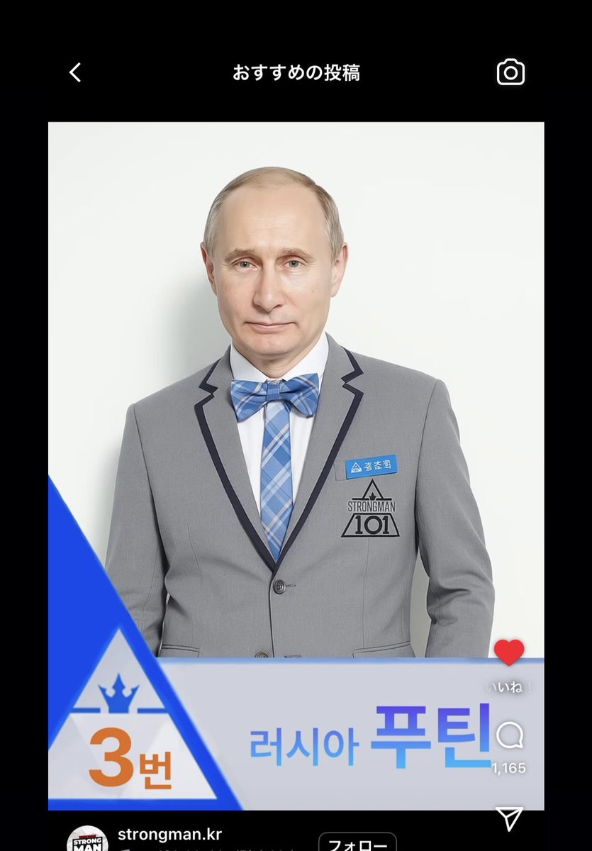 おでんくんページ Gk8FnpiXUAABm4d.jpg