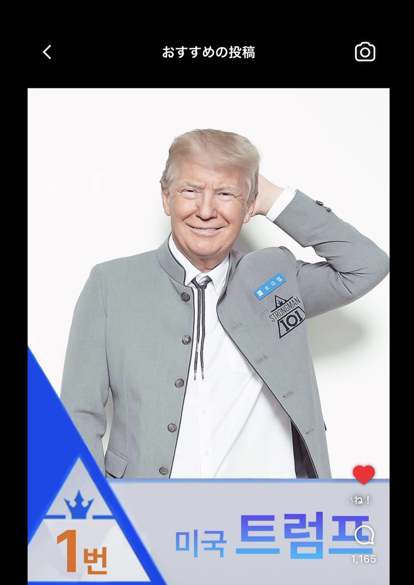 おでんくんページ Gk8FnpiXUAABm4d.jpg