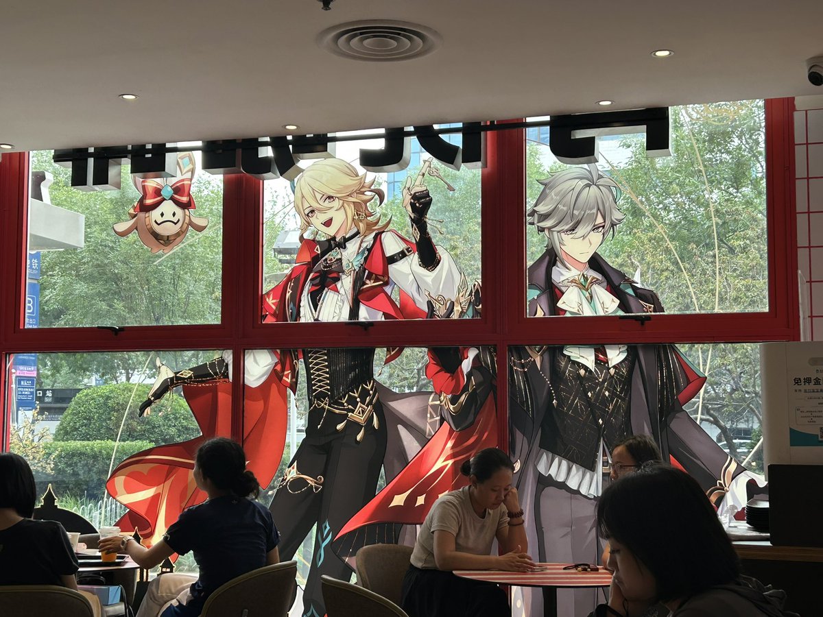 NitaraHuan's tweet photo. all the decors have been put up!!! can’t wait for tmr 🤩

被两位的美貌霸凌了🥹海卡姐大军明日攻进kfc
#haikaveh #GenshinKFCCollab https://t.co/X3VeXljs7W