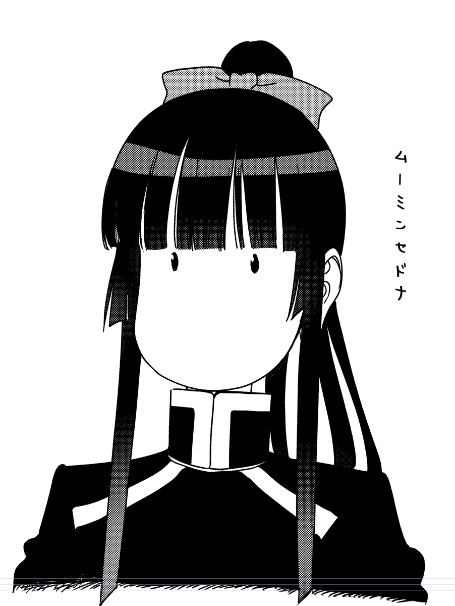 izumimitsu1102's tweet photo. OBS勉強中💻 https://t.co/4QtqcgajSX