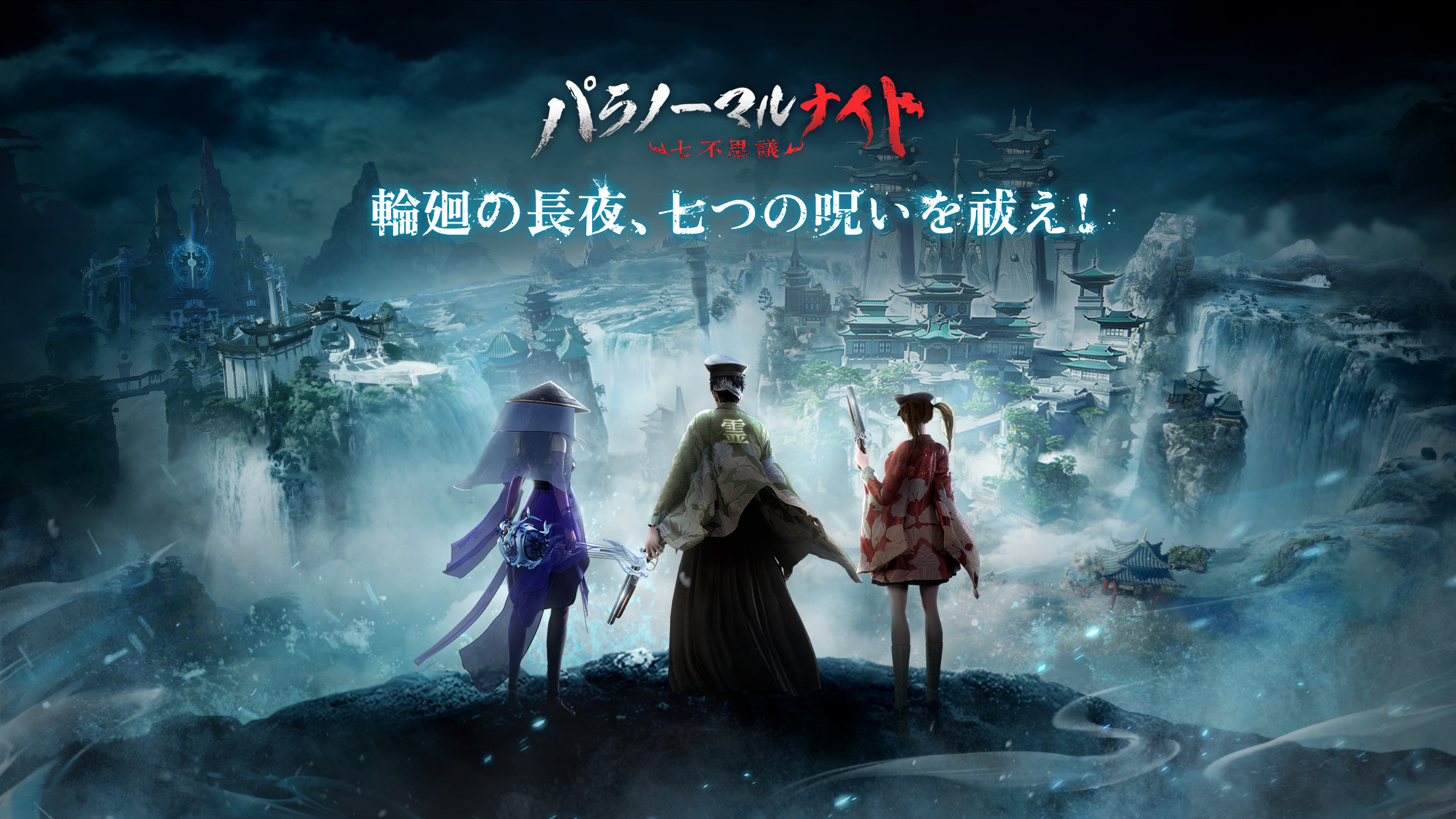 森の中の対話 hq720.jpg?sqp=-