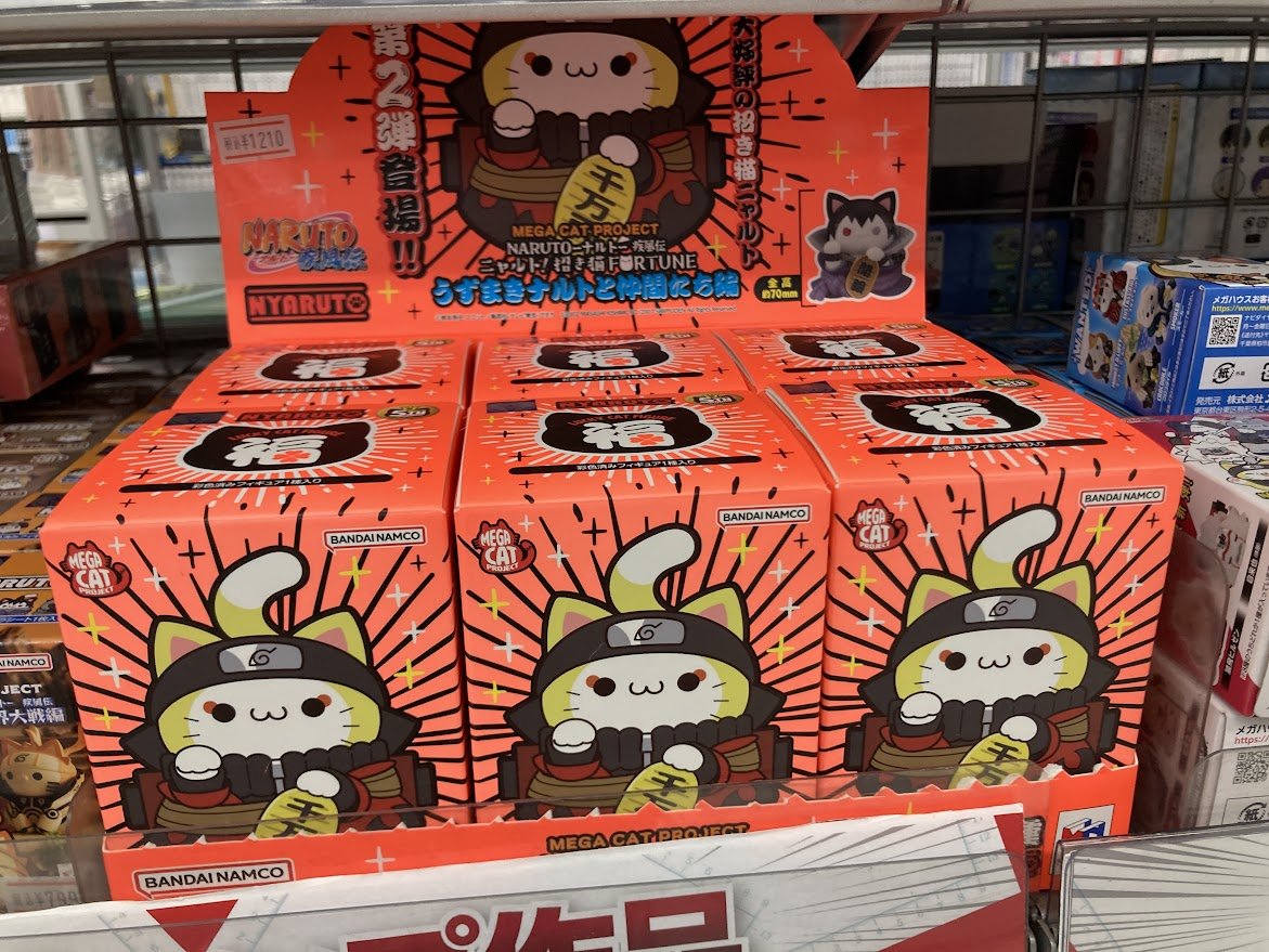 アニメイト鹿児島 on X: 