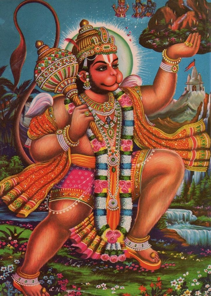 भजन में राम सिया राम हो दिल में।
पवन सुत नाम उनका महफ़िल में।।