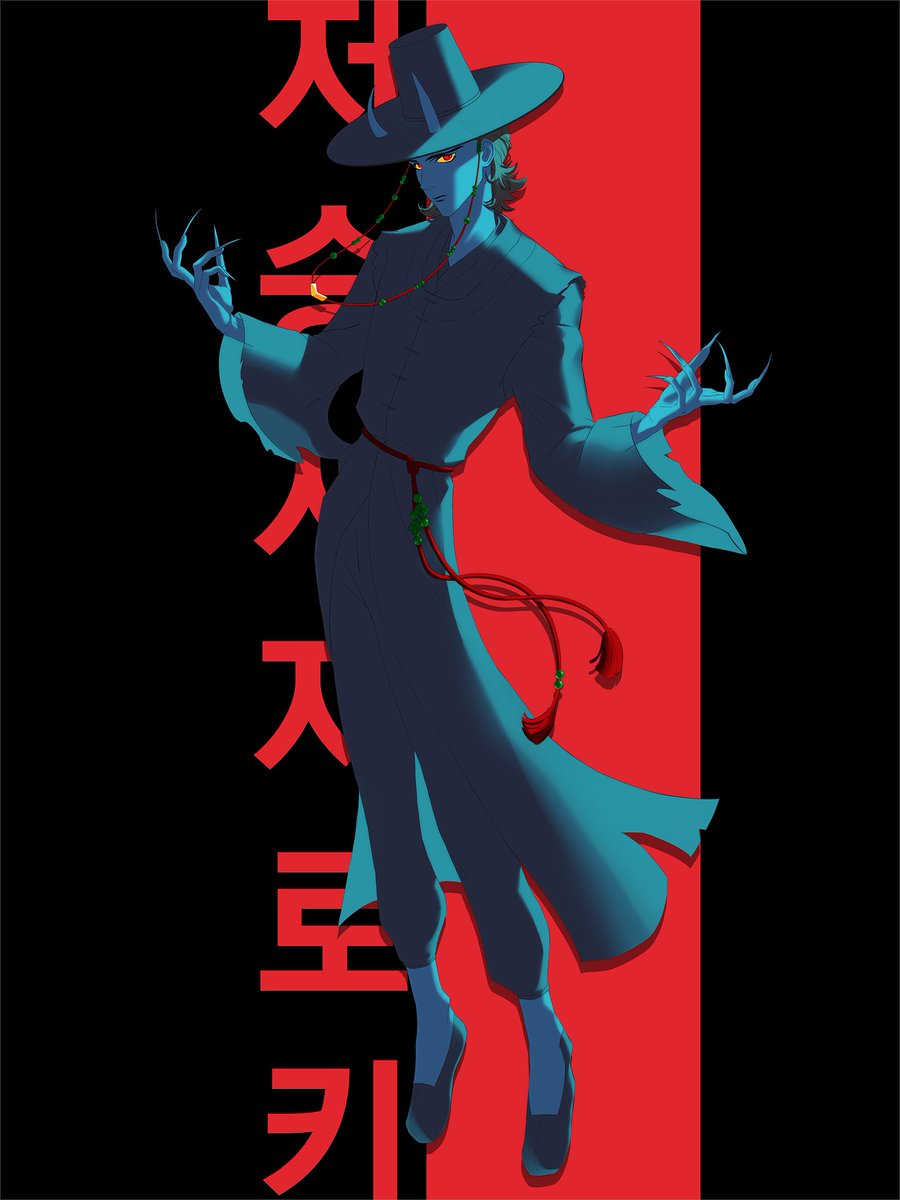 AALure//미끼❄️ tweet media