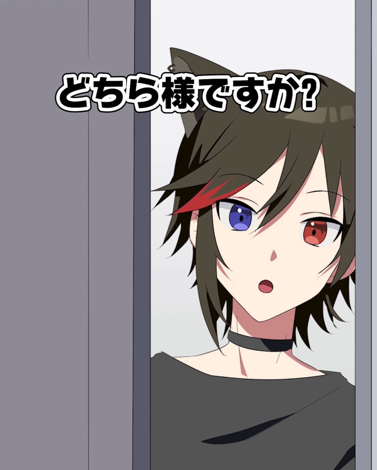 りいぬくん(サブ)@すとぷり (@rinu_sub) / X