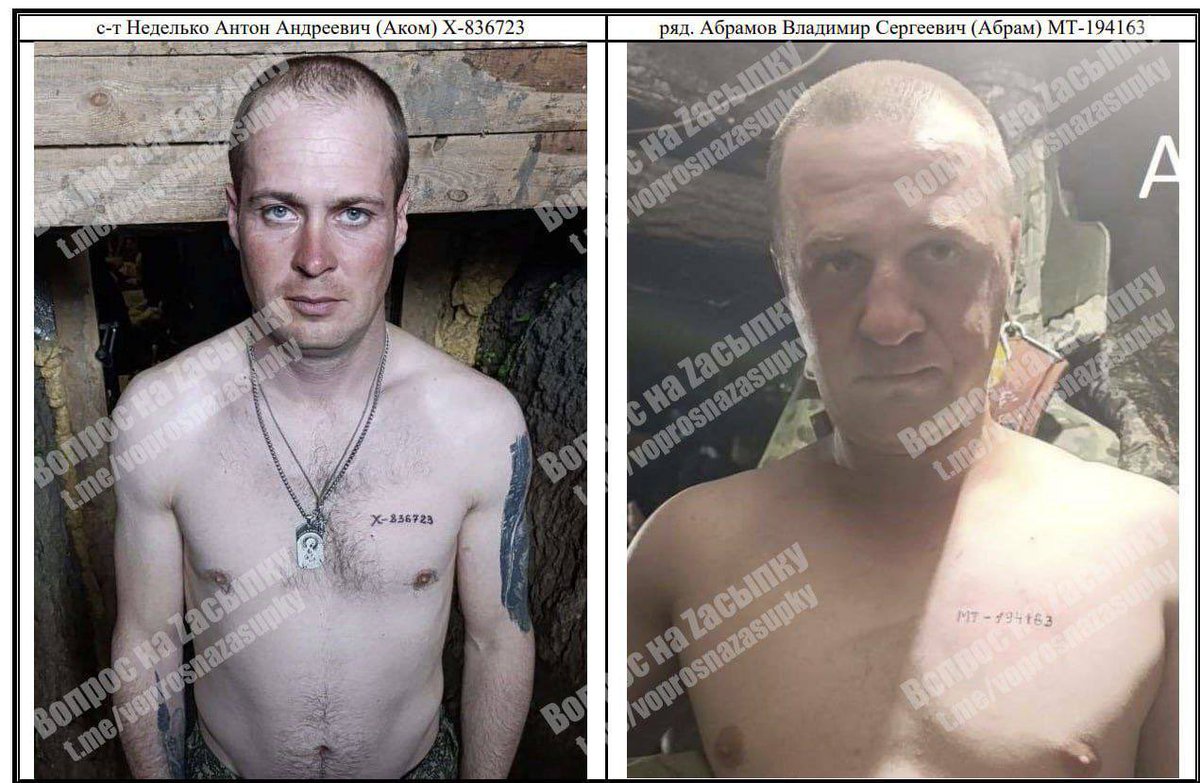 MAKS 25 🇺🇦👀 tweet media