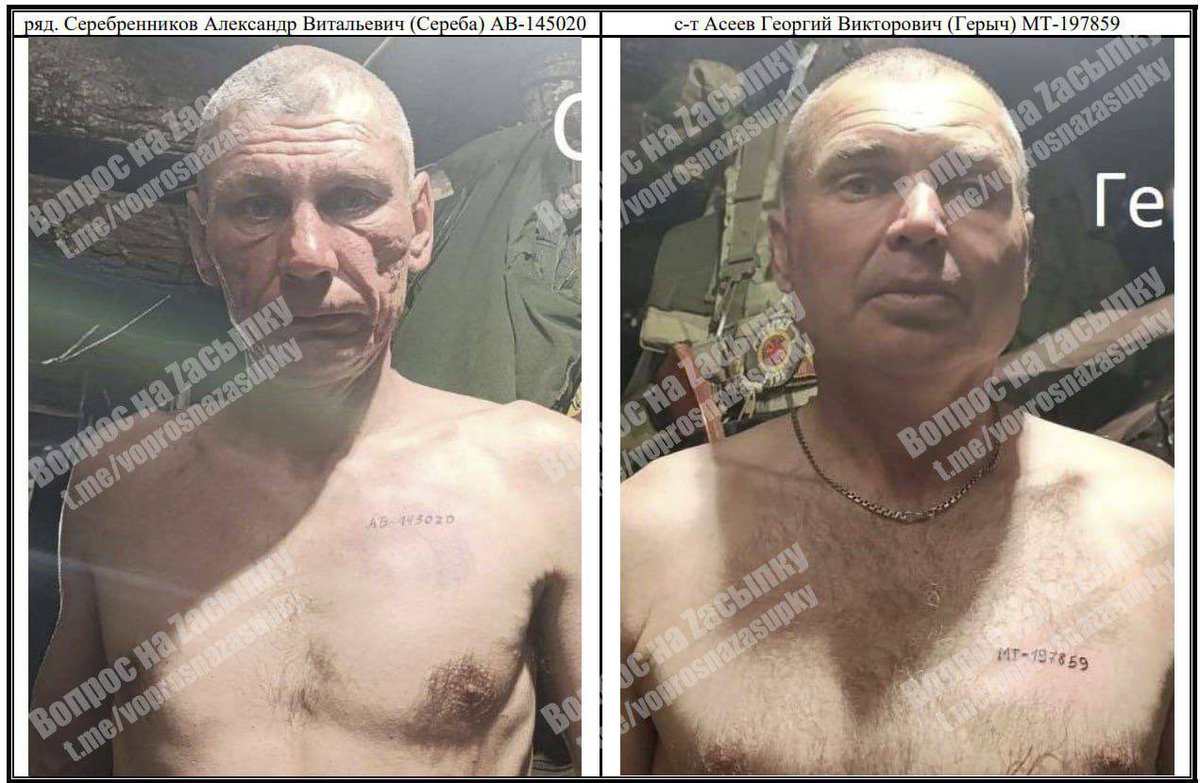 MAKS 25 🇺🇦👀 tweet media