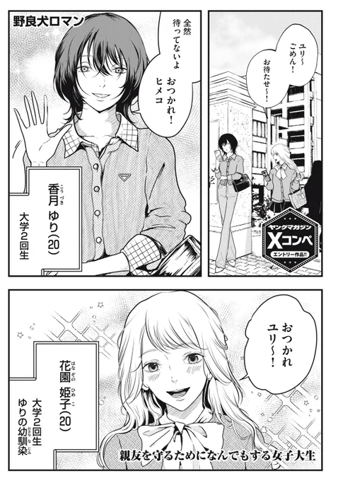 (2/11) 