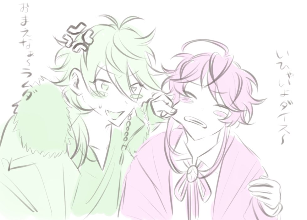 296 (@fu9ro_00) on Twitter photo 